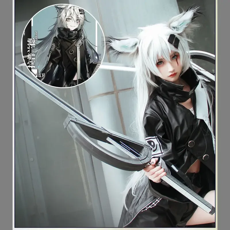 

FC6Arknights lappland Cosplay Costume Set Women's Full Set Wig@FC8！