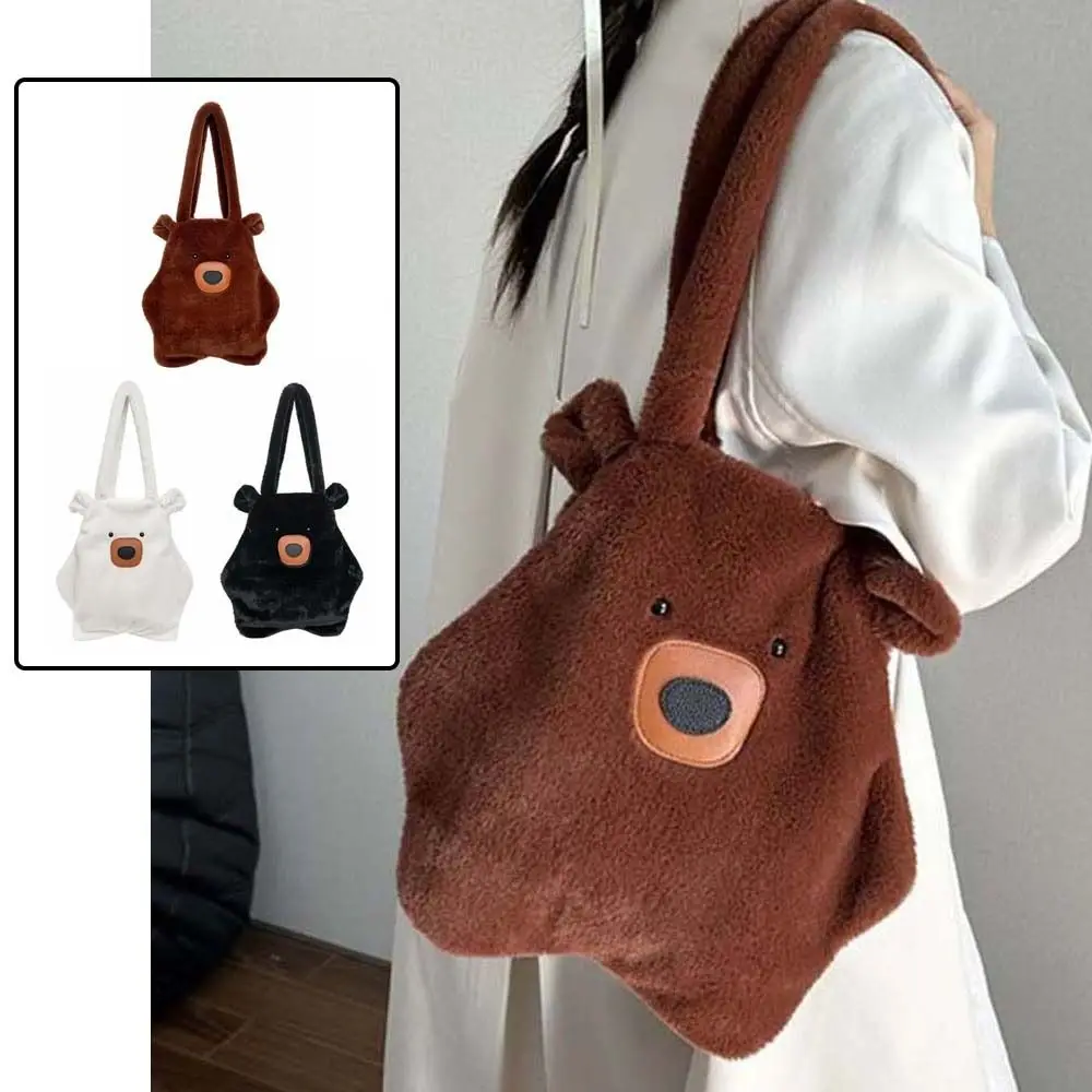 Soft Cute Capybara Bag Adorable Solid Color Furry Bear Handbag Lightweight Polyester Cartoon Shoulder Pouch Women