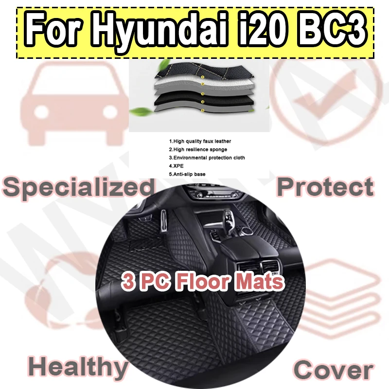 

Роскошные автомобильные коврики для Hyundai i20 BC3 2021 2022 2023 5 мест, пылезащитный ковер, европейская версия, ковры Alfombrillas Coche, автомобильные коврики