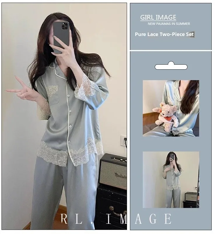

Elegant Lace Splice Ice Silk Sleepwear Women's Style Summer Pure Desire Home Clothes Long Pants Set Small Size Youth