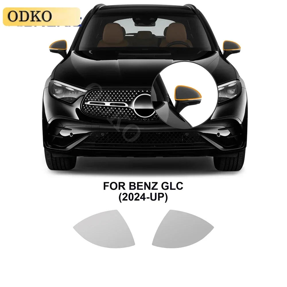 

Headlight RearView B Pillars Film Coupe 2024 2025 TPU Car Paint Protection Anti-scratch Protective for Mercedes-Benz GLC X254
