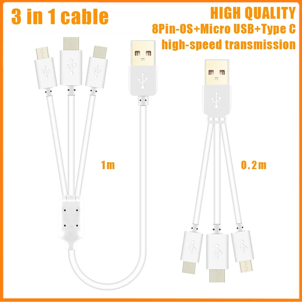 

Короткий кабель для быстрой зарядки 0,22 м, 1 м, 3 в 1, совместимый с телефоном iPhone Micro Usb Type C, USB-кабель для зарядного устройства, кабель для передачи данных