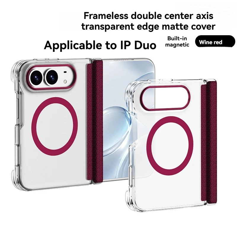 Transparent matte anti-fingerprint case for iPhone Duo dual center axis magnetic back cover protective cover