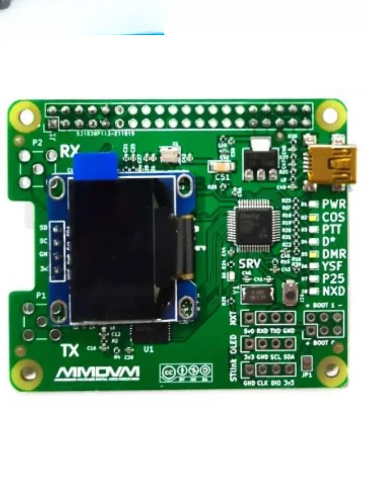 

MMDVM motherboard Raspberry Pi hotspot board duplex with screen