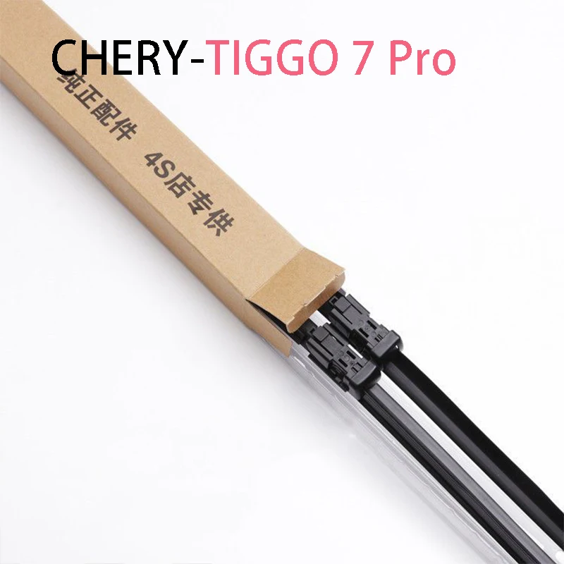 For Chery Tiggo 7 Pro 2020 2023 Original factory Wipers Car wiper blades  Automobiles Parts Modification accesorios para auto