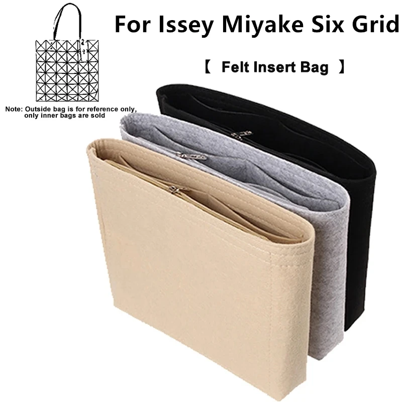 Organizador de bolsas de fieltro, almacenamiento de clasificación, accesorios de modificación interior para Issey Miyake, Six Grid, Liner Pocket