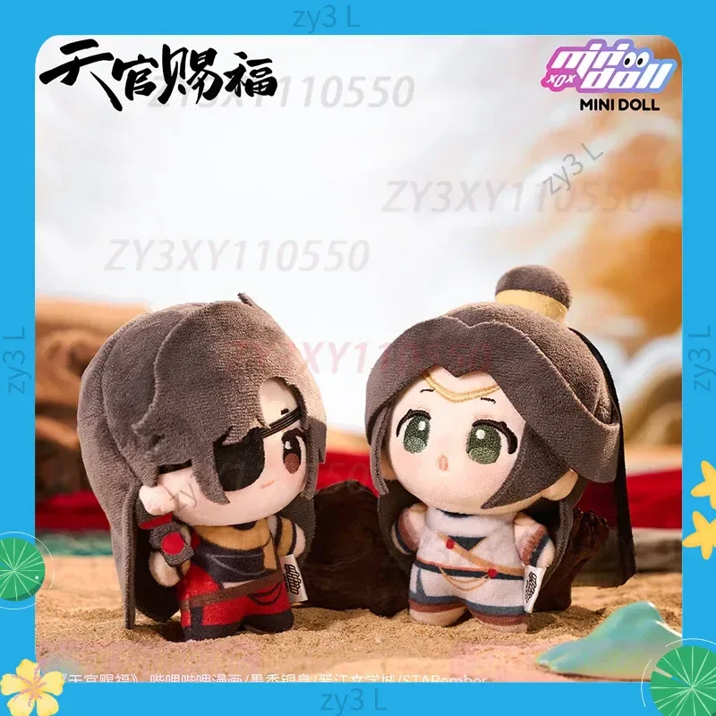 

Heaven Official'S Blessing Tian Guan Ci Fu Tgcf Плюшевая кукла Мягкая игрушка Плюшевые великолепные цветы Xie Lian Hua Cheng Фигурка Игрушка