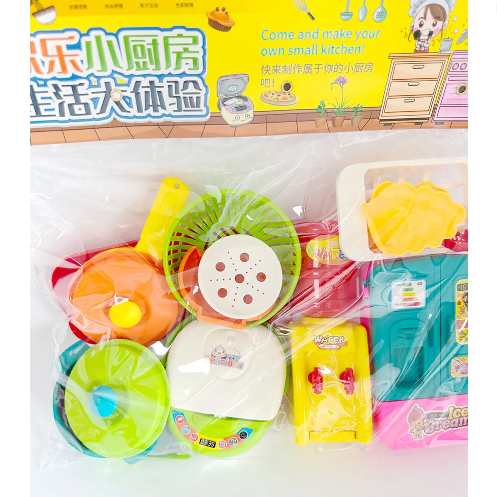 1 Zestaw Zabawek Kuchennych dla Dzieci: Symulacja Kuchni, Talerze, Łopatka, Garnek do Zupy, Elektryczny Garnek do Gotowania Ryżu, Model Lodówki