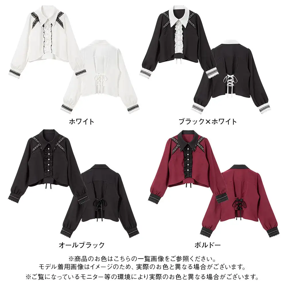 Japanese Mine Style Mass-produced Polo Collar Long Sleeve Ruffles Single-breasted Back Lace-up Slim Fit Sweet Shirt Top Women