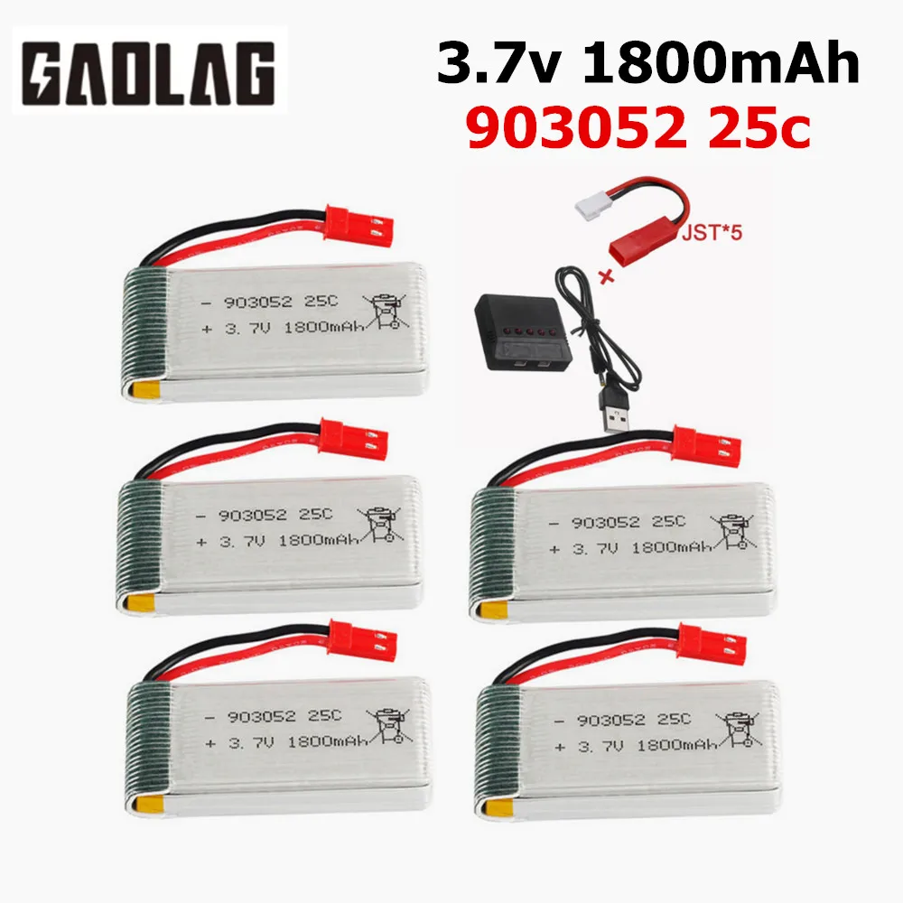 3.7v 1800mAh Lipo Battery +charger for HQ859B HQ898B H11D H11C T64 T04 T05 F28 F29 T56 T57 RC Drone Parts 3.7v Battery JST Plug