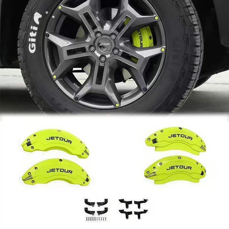 For Chery Jetour T2…