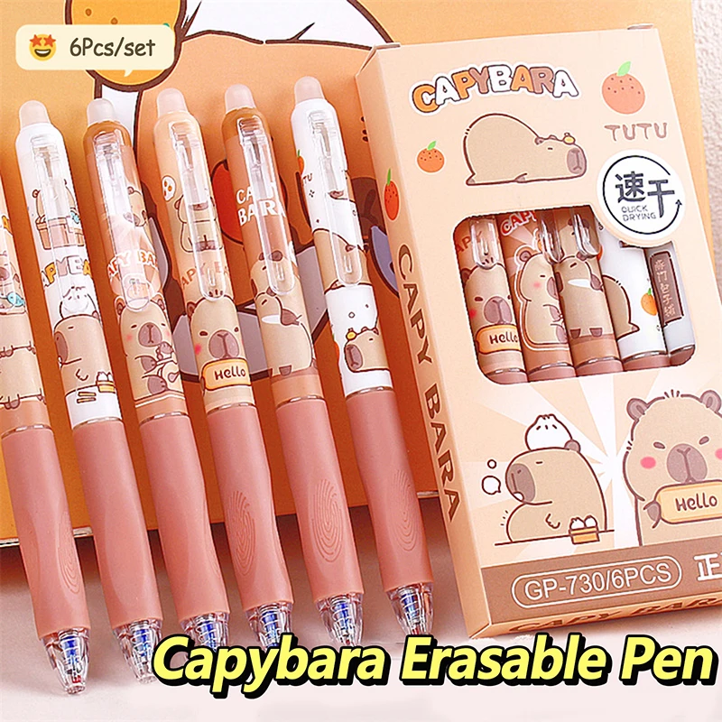 6Pcs Kawaii Capybara ชุดปากกาเจลได้อย่างรวดเร็วแห้ง 0.5 มม.สีฟ้า Erasable ปากกาอุปกรณ์สํานักงานโรงเรียนเครื่องเขียนนักเรียนของขวัญ