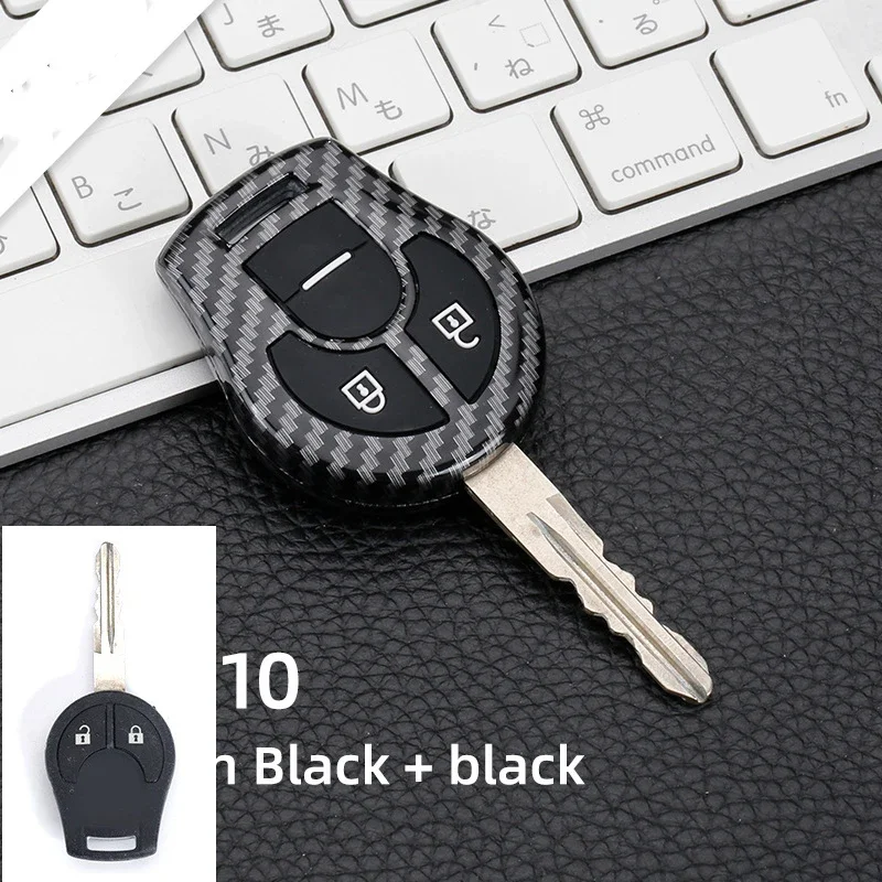 

Carbon Fiber ABS For Nissan Cube Micra Qashqai Juke 2/3/4 B Smart Folding Remote Key Case Shell Styling Fob