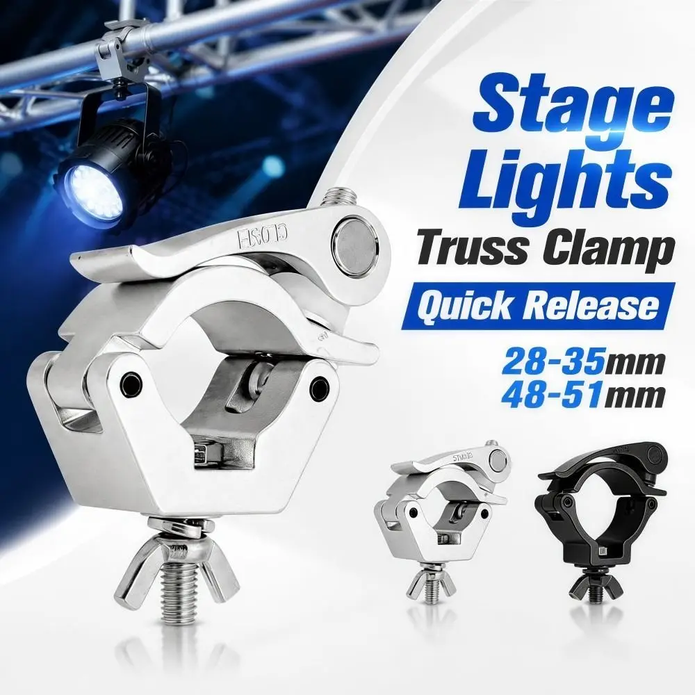 Quick Release Stage Lights Truss Clamp Clip Bracket Aluminum Alloy DJ Light Clamps 28-35mm 48-51mm Sturdy Fixing Clip