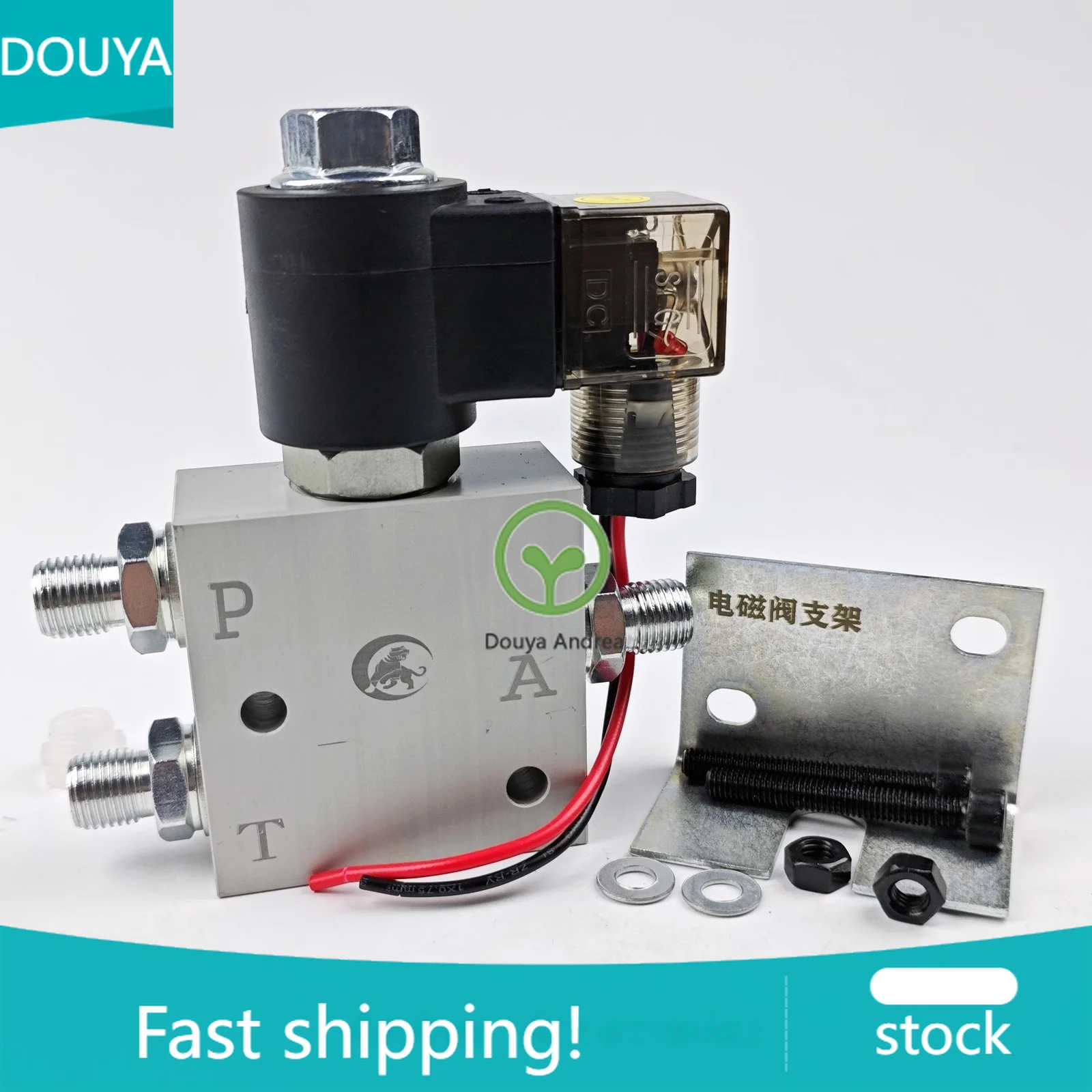 2026 Excavator wood clampingmodified electronic control rotary wood grabber control system handle wiring harness controller