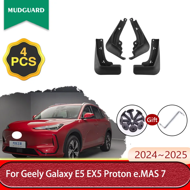 Car Mudguard For Geely Galaxy E5 EX5 Proton e.MAS 7 2024~2025 Exterior Part Mudguard Mudflaps Mud Flaps Splash Guard Accessorie