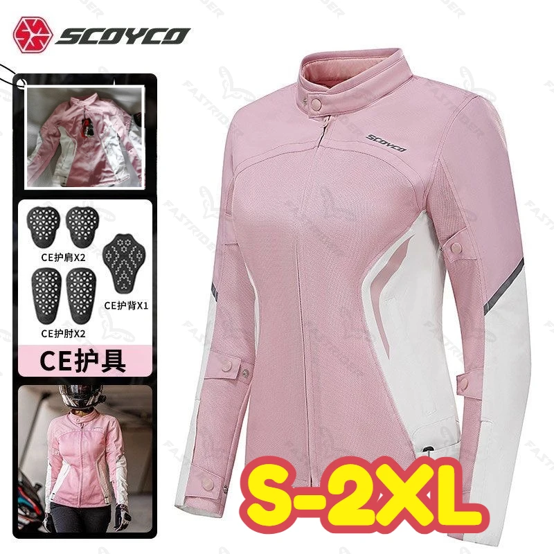 

Motorcycle Jacket Summer Mesh Breathable Motorbike Jacket Anti Fall Knight Casual Racing Equip Reflective Moto Riding Jacket