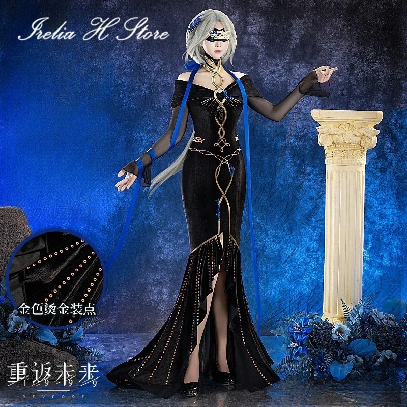 

Irelia H Store Reverse:1999 37 Urd Cosplay Costume Anime Urd Sexy Dress Female Halloween Costumes
