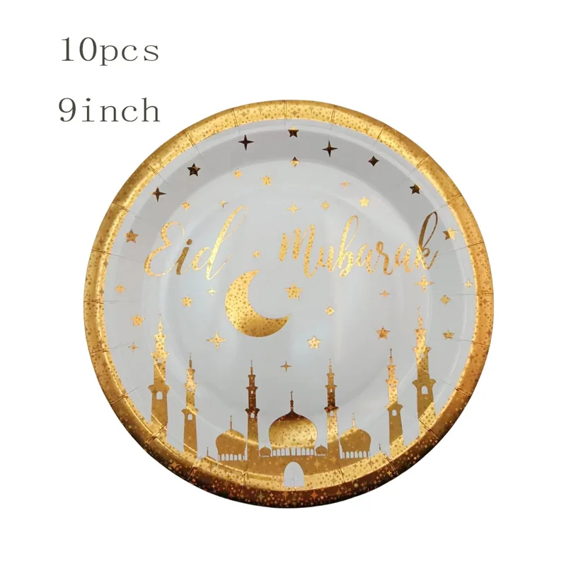 Stampa a caldo Eid Mubarak piatto di carta usa e getta tazza tovagliolo islamico musulmano Eid al Adha Home Party Decor Ramadan Kareem forniture