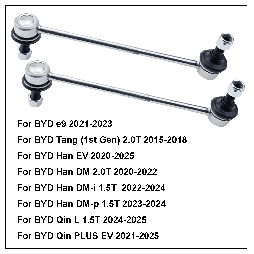 2pcs Rear Sway Bar Links for BYD Qin Plus/Tang/Han DMi