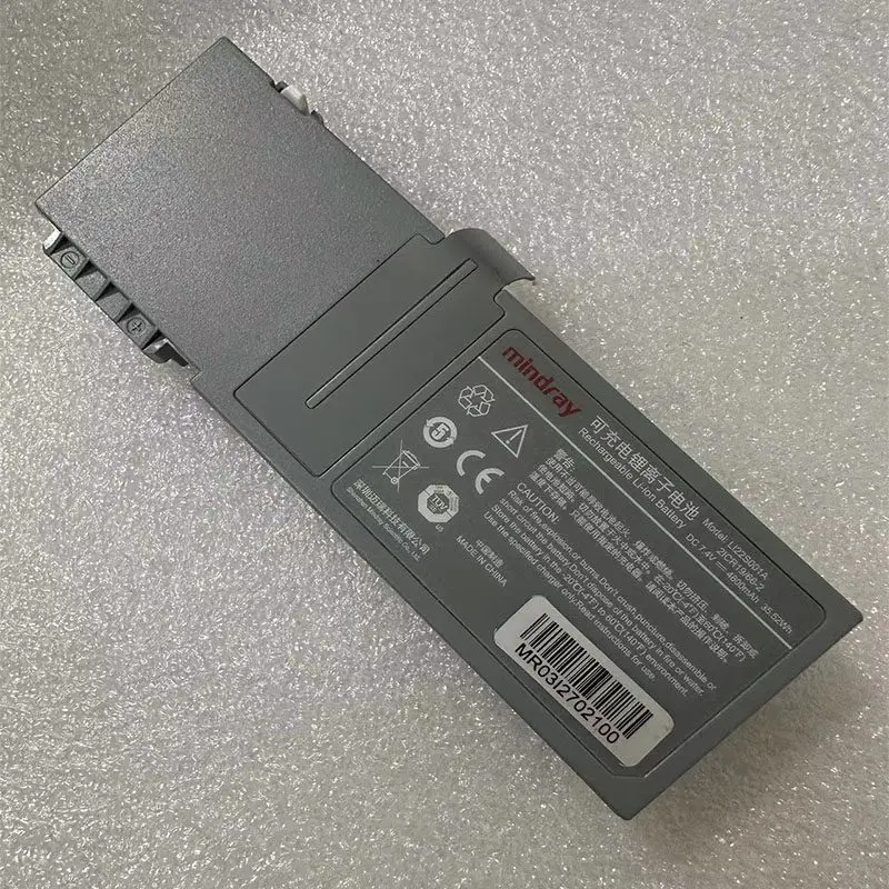 

New original battery for Mindray BeneFusion SP5 VP5 SK04B9003 syringe pump battery