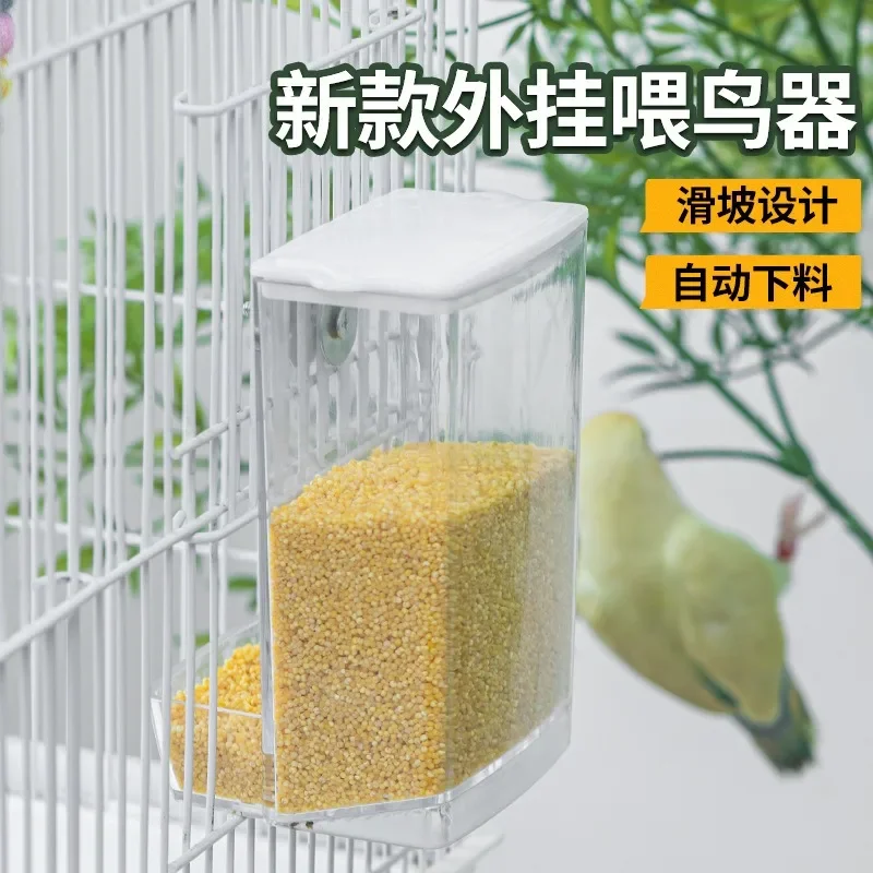 Parrots Birds Feeding Box Food Dispenser Antisplash Dustproof Bird Parakeet Feeder Cage Screw Food Dispenser Pet Supplies