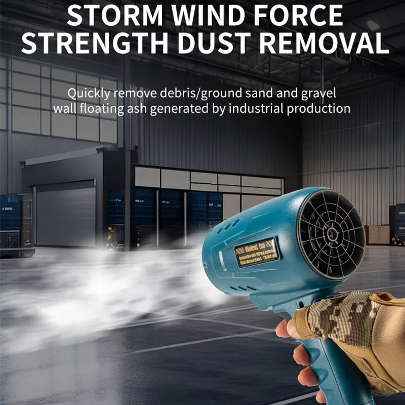 Powerful Brushless Turbo Electric Blower Handheld Violent Fan Snow Leaf Dust with Thrust 600g Compatible with 18V Tool Battery