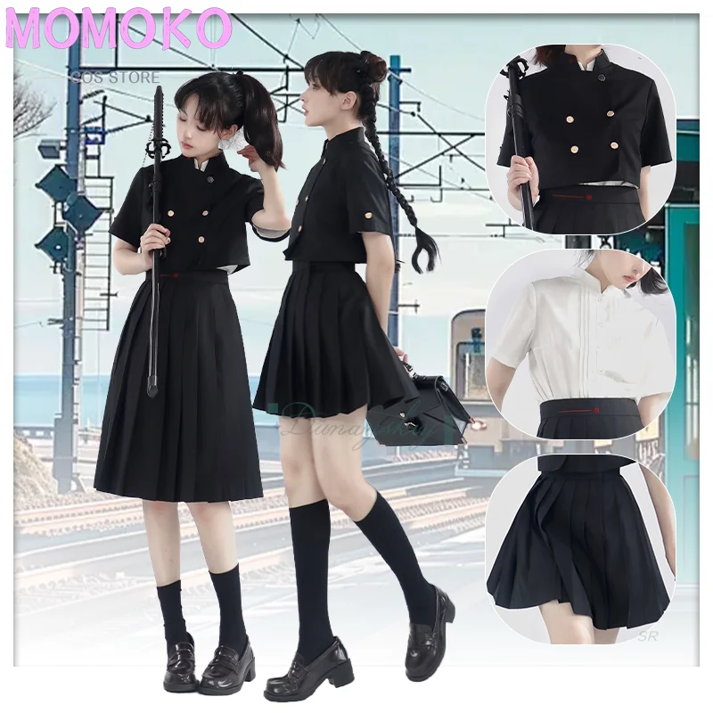 

Y2K японская студентка Harajuku однотонная школьная форма JK костюм пальто рубашка плиссированная юбка 42-90 см для средней школы для женщин