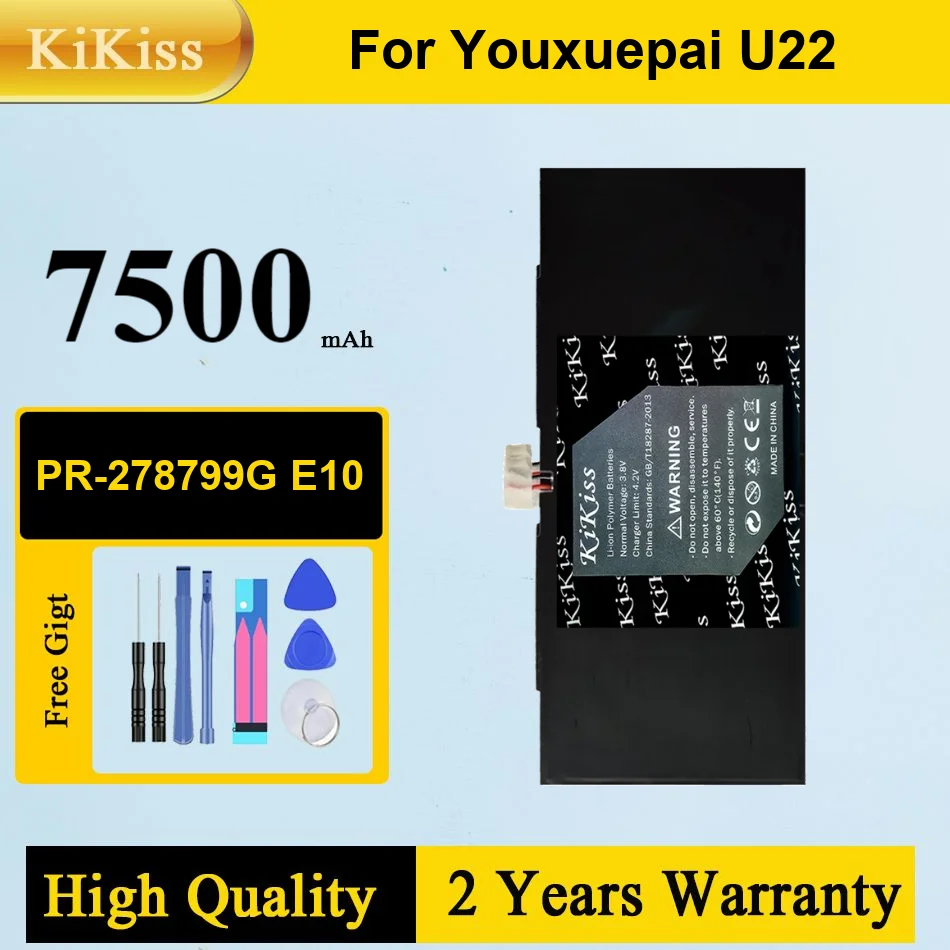 

7500Mah Kikiss Battery PR-278799G E10 For Youxuepai U22