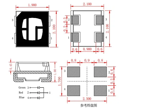 1000Pieces/lot for LED lamp beads 2020 RGB Full Color colorful 2121 screen running lights