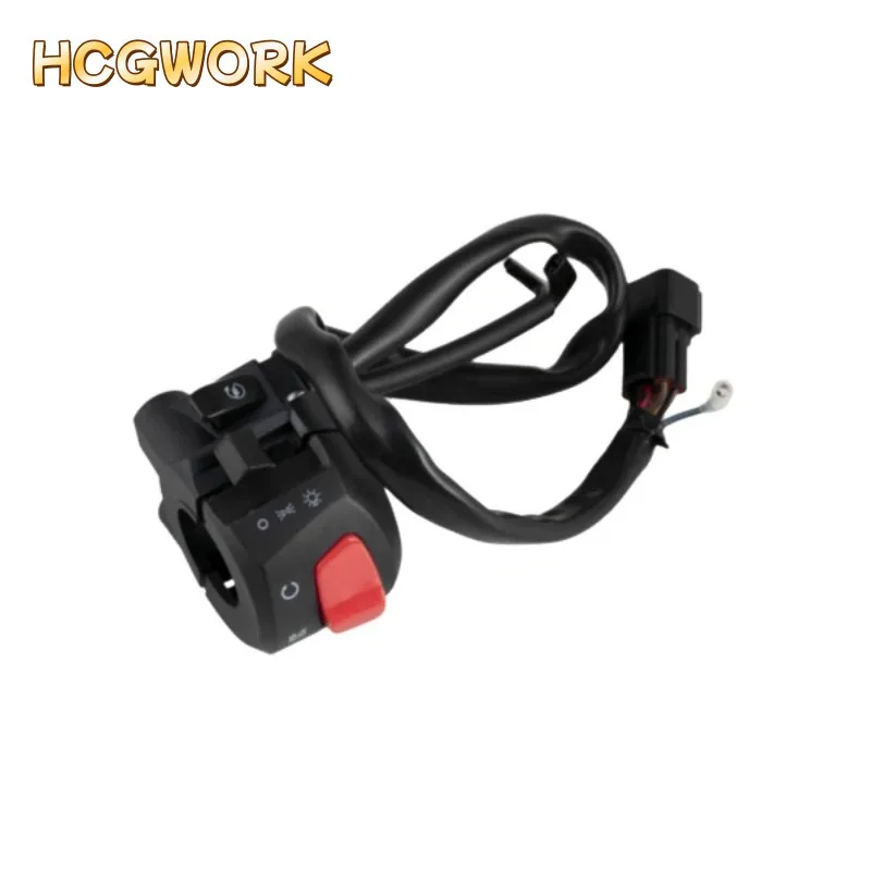 

Переключатель с правой боковой ручкой в сборе для Zongshen Cyclone 150R ZS150-45