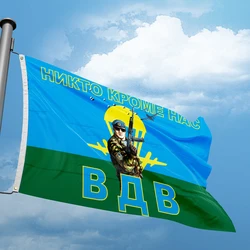 Gift Military Flag Of Russia Airborne Troops 3*5FT 90*150CM Flags Design Custom Outdoor Decor Banners Polyester UV Resistance