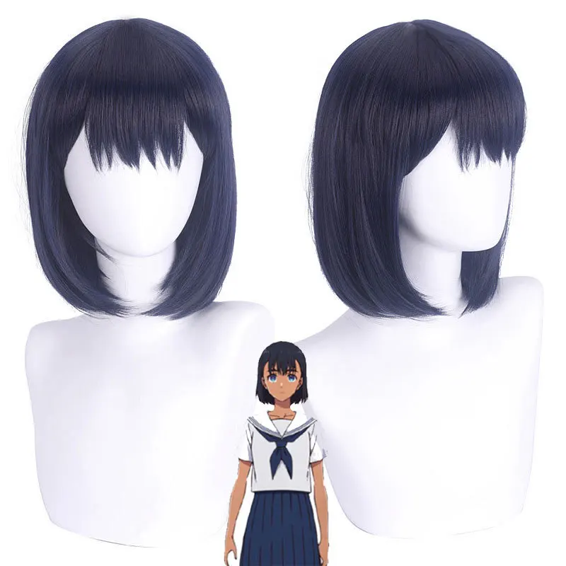 

Synthetic Dark Blue Bob Wig Shoulder Length Short Cosplay Anime Costume Party Heat Resistant Fiber Hair