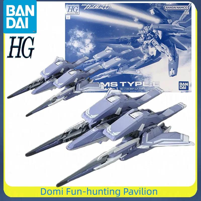 

Bandai Original HG 1/144 MOBILE SUIT GUNDAM 00 Anime Figure GN ARMS TYPE-E REAL COLOR Ver. Assembly Model Movable Action Toys