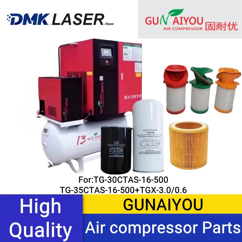 DMK GuNaiYou Air Compressor 11-15KW Parts Precision Filter Cartridge GNY015AO AX Oil Filter Oil-gas Separator Air Filter Element