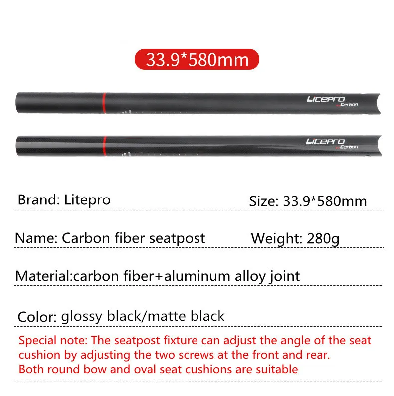 Litepro Faltfahrrad Carbonfaser-Sattelstütze 31,8/33,9mm*580MM für Brompton 412 SP8 Fnhon Fahrrad-Sattelstütze – Detail 3