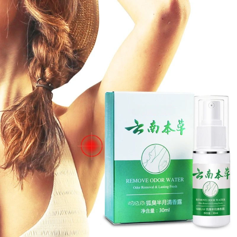 Yunan Natural Herbel Odor Remover Spray Armpit Underarm Smell Removal Refresh Body Deodorant Lotion Liquid Summer Sweat Women