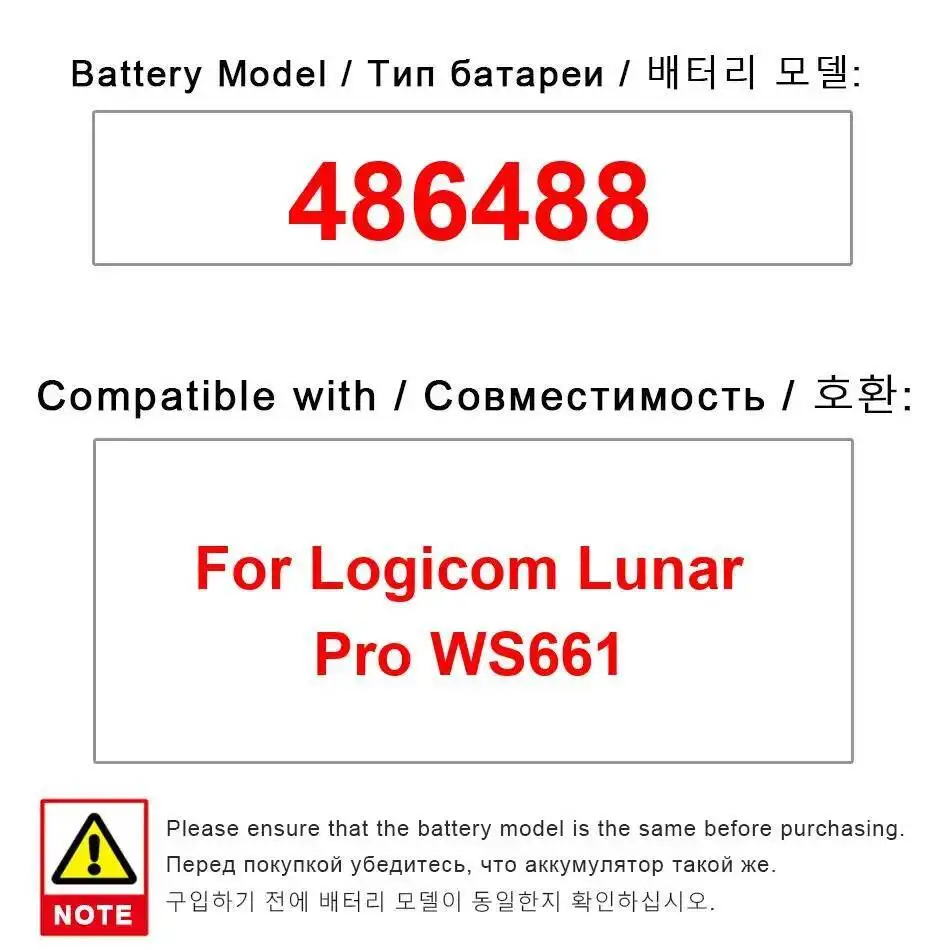 

For Logicom Lunar Pro WS661 Safe Long-Lasting 486488 Mobile Phone Battery 5000Mah
