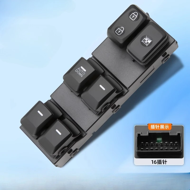 

AUTO Down Master Front Left Window Switch Button For Kia Sportage 2011 2012 2013 2014 2015