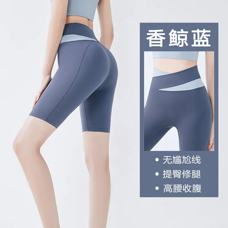 

Fitness exercise no embarrassment line high-waisted belly peach buttocks lift tight cross women's five-point yoga shorts