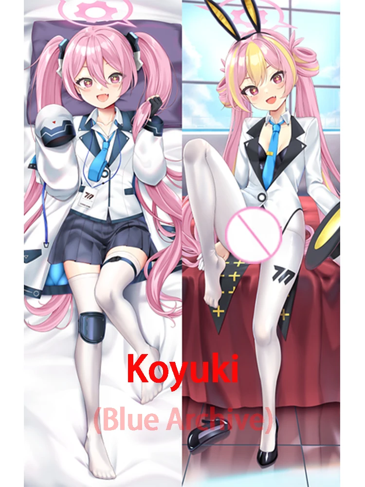 Dakimakura Koyuki (Blue Archive) anime body pillow-style illustration Pillowcase Adult Pillow Cushion