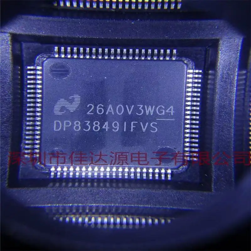 

10~50Pcs New original DP83849 DP83849IFVS QFP80