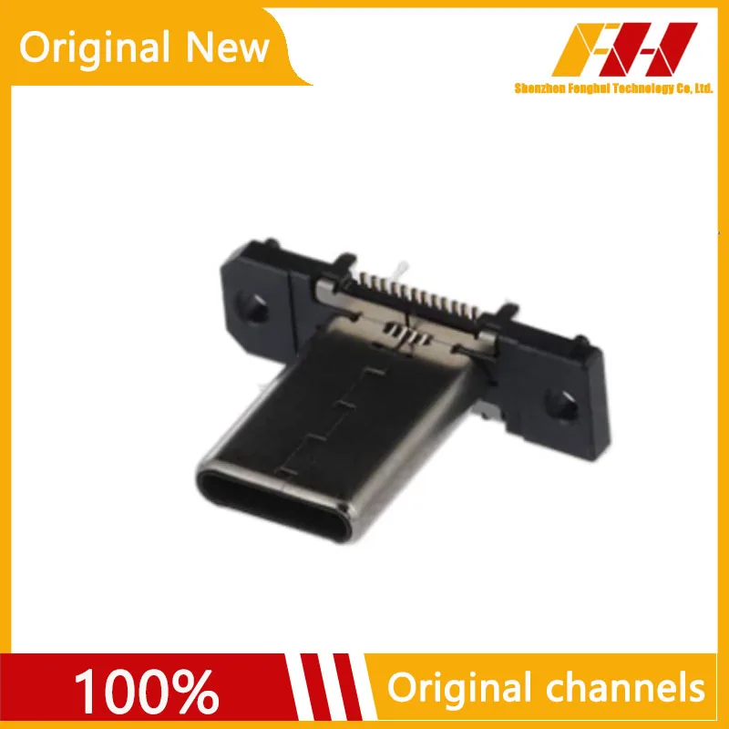 

10 PCS/LOT 100% nuovo e originale DX07VN24WA2C1568