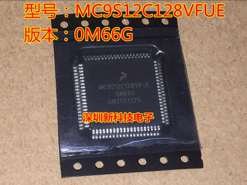 

Free shipping MC9S12C128VFUE 0M66G 5PCS Please leave a message