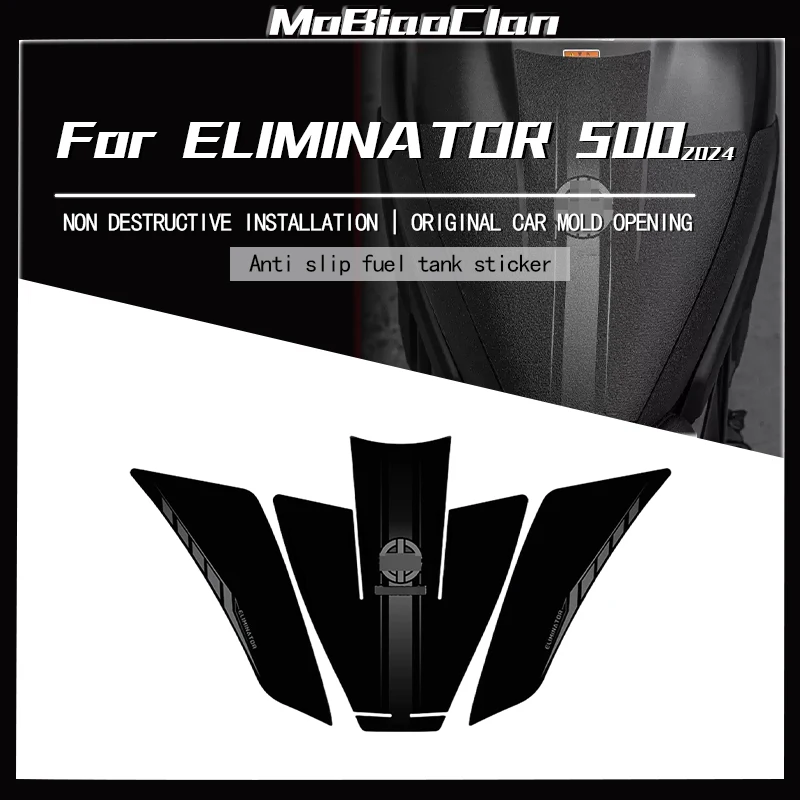 For KAWASAKI ELIMINATOR 500 2024 Anti Slip Fuel Tank Sticker Body Protection Sticker Anti Slip Modification Parts Accessories