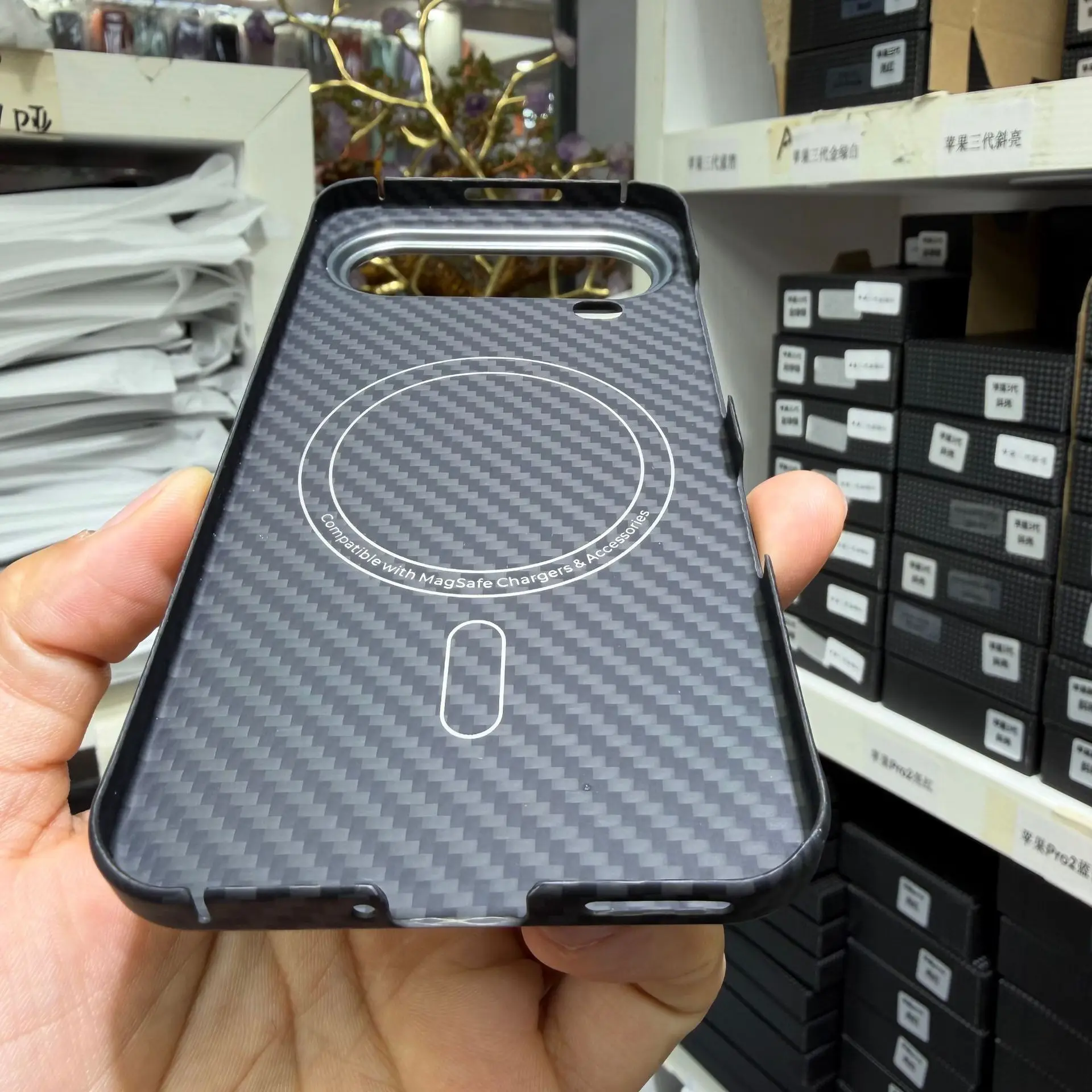 

New Kevlar Carbon Fiber Case for Honor Magic 8 ProAir/8RSR,Magnetic Ultra-Thin,Precision Cutouts,Camera Guard Premium Slim Cover