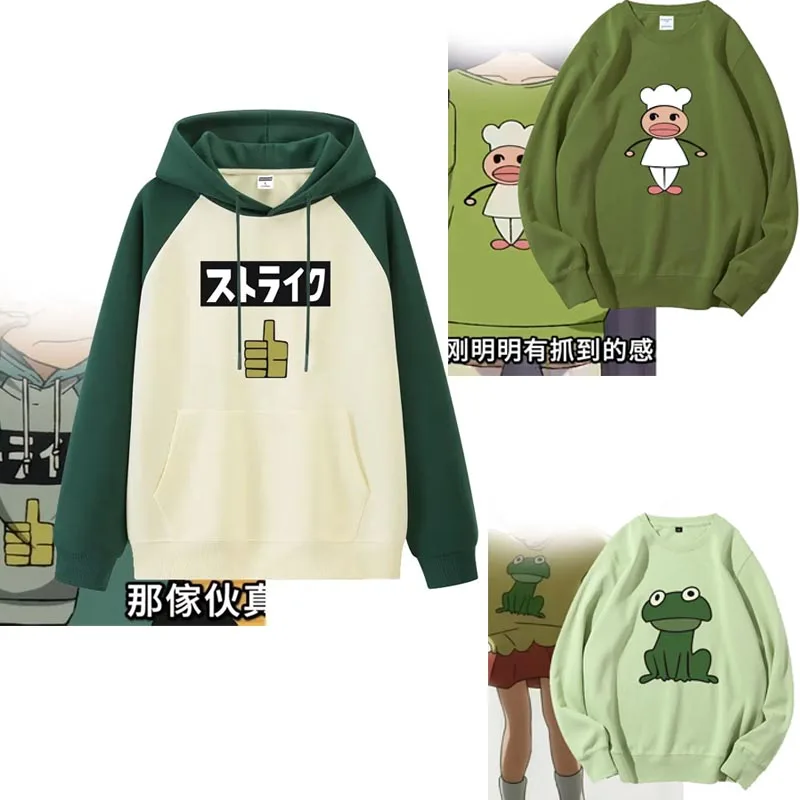 New Anime Dan Da Mo… - image