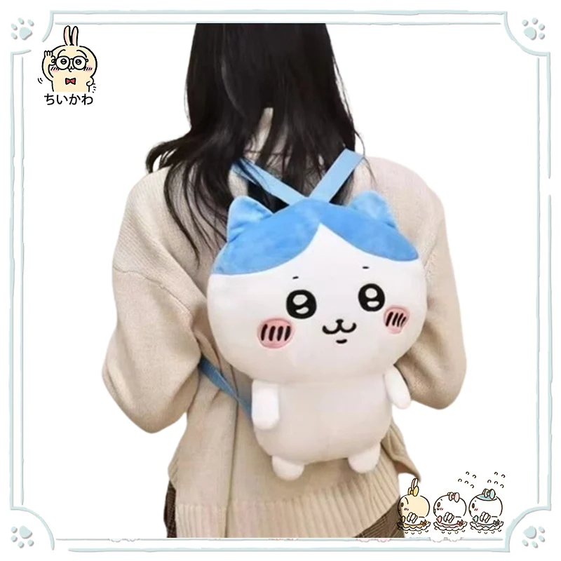 Kawaii Jiikawa Hachiware Momonga Usagi Backpack Little Cute Portable Lightweight Comfortable Backpack Anime Figure Festival Gift