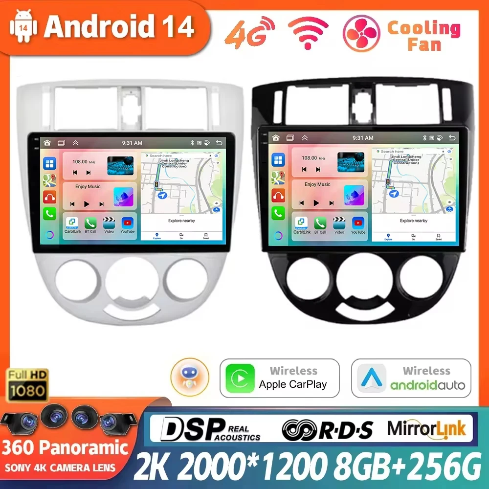 

10INCH Android 14 For Chevrolet Lacetti J200 For Buick Excelle Hrv For Daewoo Gentra 2 Car Radio 4G GPS Navigation No DVD Player