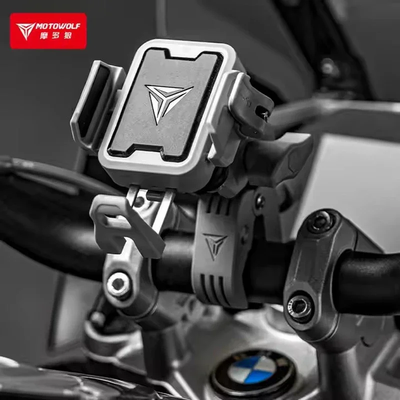 MOTOWOLF Motorcycle Riding Shock-Absorbing Phone Holder Type-c Charger Adjustable Anti-Theft Quick Release Navigation Bracket image 4